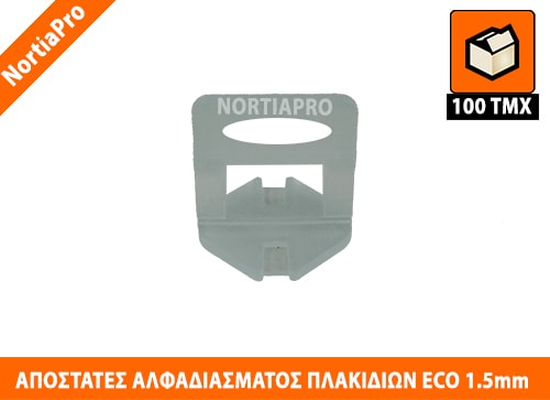 ΑΠΟΣΤΑΤΕΣ ΑΛΦΑΔΙΑΣΜΑΤΟΣ ΠΛΑΚΙΔΙΩΝ ECO 1.5mm