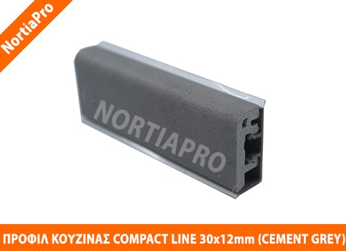 ΠΡΟΦΙΛ ΚΟΥΖΙΝΑΣ COMPACT LINE 30x12mm CEMENT GREY