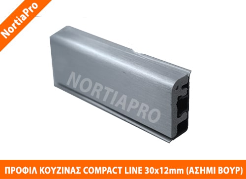 ΠΡΟΦΙΛ ΚΟΥΖΙΝΑΣ COMPACT LINE 30x12mm ΑΣΗΜΙ ΒΟΥΡΤΣΙΣΜΕΝΟ