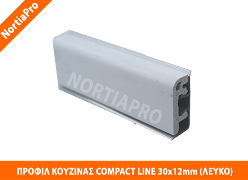 ΠΡΟΦΙΛ ΚΟΥΖΙΝΑΣ COMPACT LINE 30x12mm ΛΕΥΚΟ