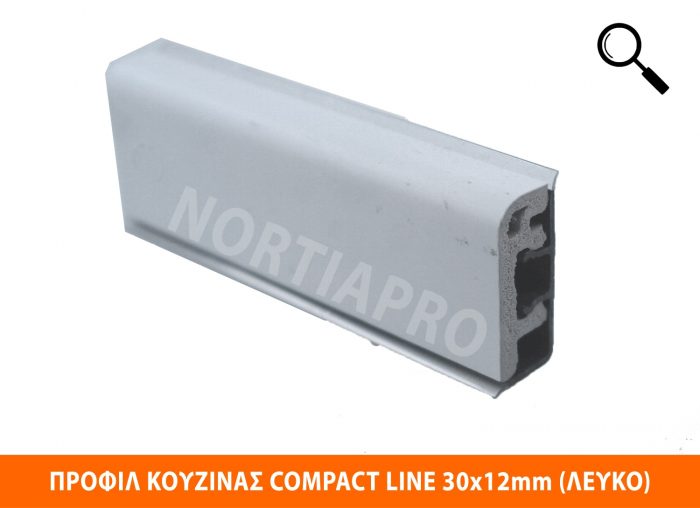 ΠΡΟΦΙΛ ΚΟΥΖΙΝΑΣ COMPACT LINE 30x12mm ΛΕΥΚΟ