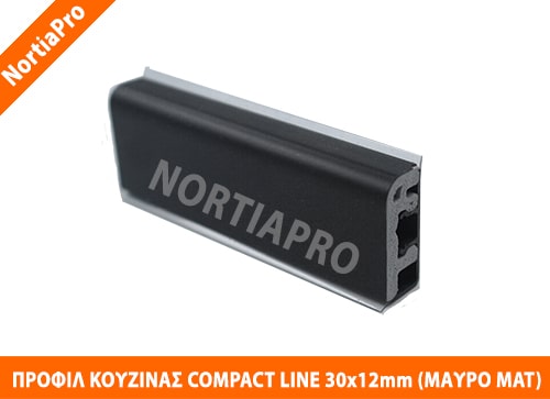 ΠΡΟΦΙΛ ΚΟΥΖΙΝΑΣ COMPACT LINE 30x12mm ΜΑΥΡΟ ΜΑΤ