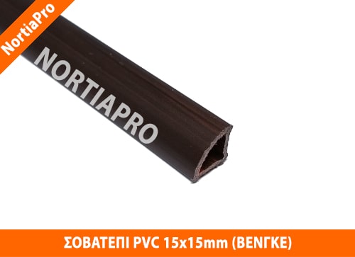 ΣΟΒΑΤΕΠΙ PVC 15x15mm ΒΕΝΓΚΕ