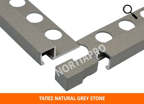 ΤΑΠΕΣ ΠΡΟΦΙΛ ΠΛΑΚΙΔΙΩΝ NATURAL GREY STONE